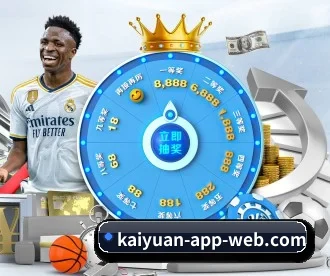 kaiyuan-app-web.com APP