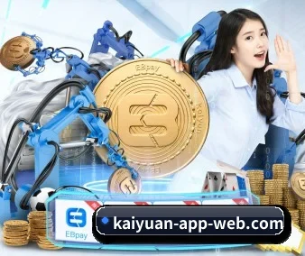 kaiyuan-app-web.com 官方入口、APP下载与帮助中心界面
