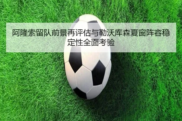 img_1780346335592_220_1_855.jpg